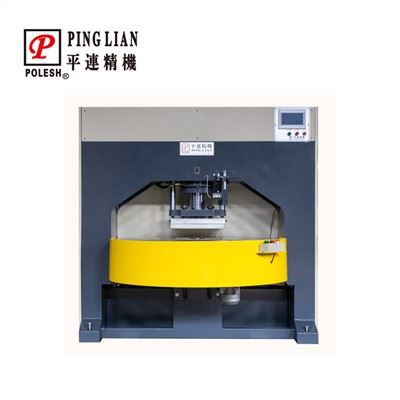 Mesin Punching Insole